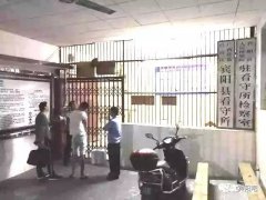 对方账户上的余额