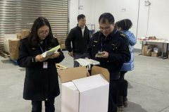 烟花爆仗、化学品以及工业企业平安出产 